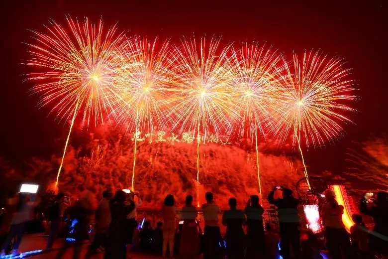 The second Changsha Tourism Development C...