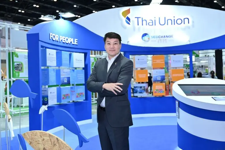 บริษัท ไทยยูเนี่ยน กรุ๊ป จำกัด (มหาชน) ผู...