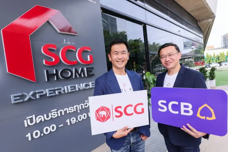 ธนาคารไทยพาณิชย์ เดินหน้าสานต่อแคมเปญ "คุ...