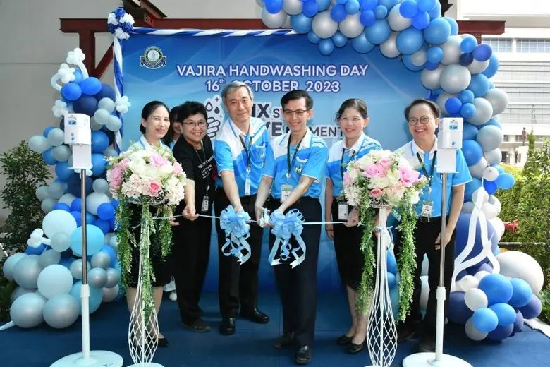 16 ตุลาคม 2566 คณะแพทยศาสตร์วชิรพยาบาล มห...
