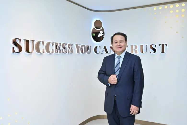 เป็นโอกาสครั้งสำคัญที่ได้ร่วมลงทุนในธุรกิ...