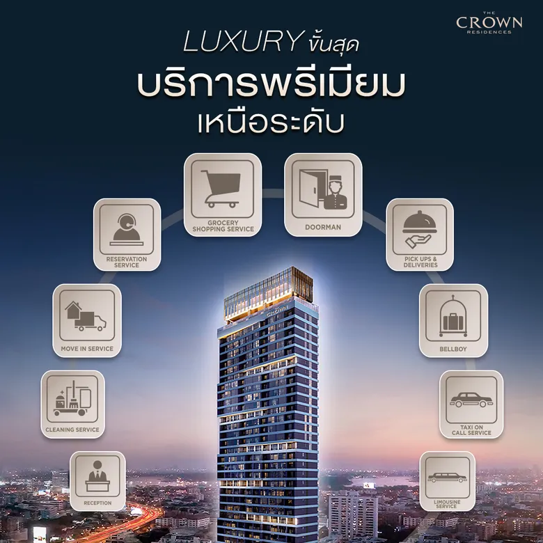 สถาพร เอสเตท (SE) ส่งโปรโมชั่นสุดช็อค ต้อนรับวันฮาโลวีน มอบส่วนลดเป็นล้าน เมื่อจองคอนโด "เดอะ คราวน์ เรสซิเดนท์เซส" พร้อมลุ้นรับของรางวัลสุดอินเทรนด์ วันนี้ - 31 ต.ค. นี้เท่านั้น