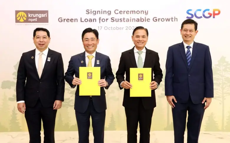 SCGP ลงนามรับการสนับสนุนสินเชื่อสีเขียว (...
