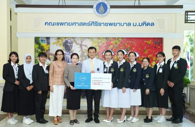 ศาสตราจารย์ นายแพทย์อภิชาติ อัศวมงคลกุล ค...