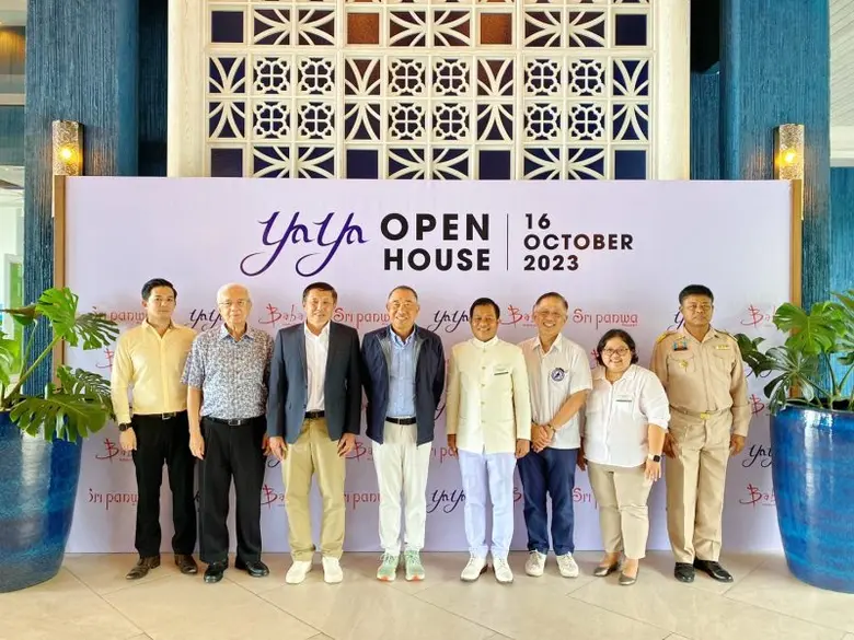 ศรีพันวา Yaya Open House เปิดโรงแรมพาชม ห้องพักพูลส...