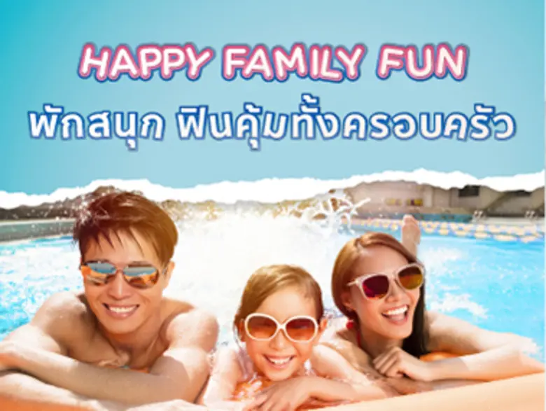 เคทีซีเดินหน้าทำการตลาดเจาะไลฟ์สไตล์นักท่...