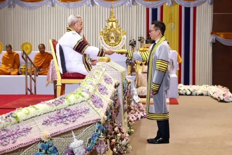 พระบาทสมเด็จพระเจ้าอยู่หัว ทรงพระกรุณาโปรดเกล้าฯ ให...