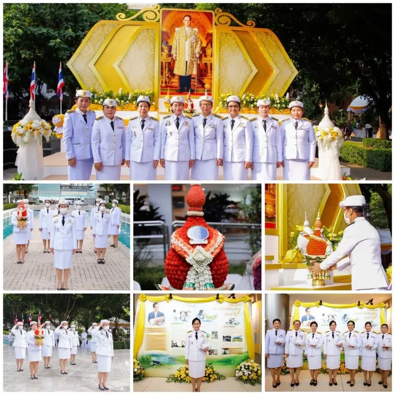 ดร.ชุติมา เอี่ยมโชติชวลิต ผู้ว่าการ สถาบั...