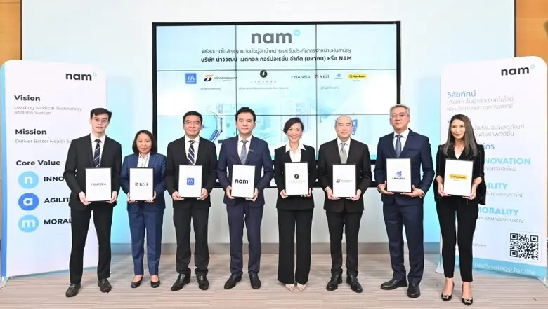 นายวิโรจน์ ชัยเทอดเกียรติ (ที่ 4 จากซ้าย)...