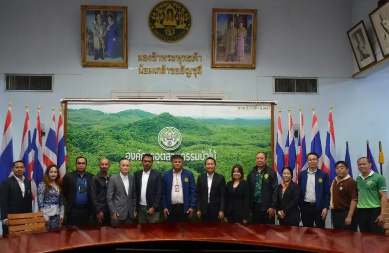 วันนี้ (19 ตุลาคม 2566) นายไพรัตน์ ครุฑวิสัย ผู้อำน...