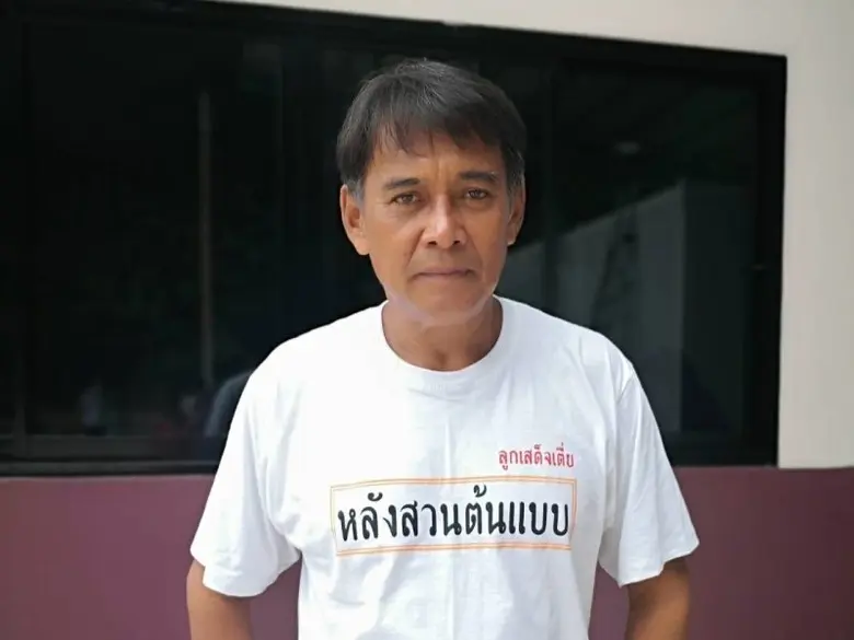 ปราชญ์ชาวบ้านต้นแบบสัมมาชีพอีกรายที่ได้รั...
