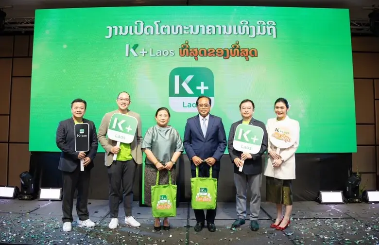 นายพัฒนพงศ์ ตัณฑ์สมบุญ (ที่ 5 จากซ้าย) ปร...