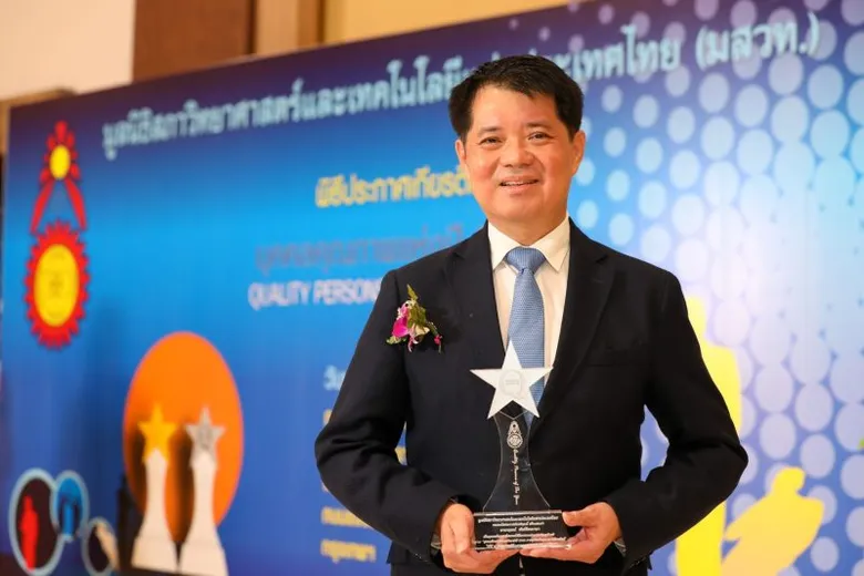Bualuang Ventures Managing Director receives award for being role model in the venture capital and securities sector