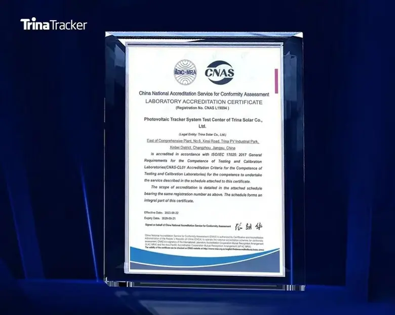 ทรินาแทรกเกอร์ (TrinaTracker) ผู้ให้บริกา...