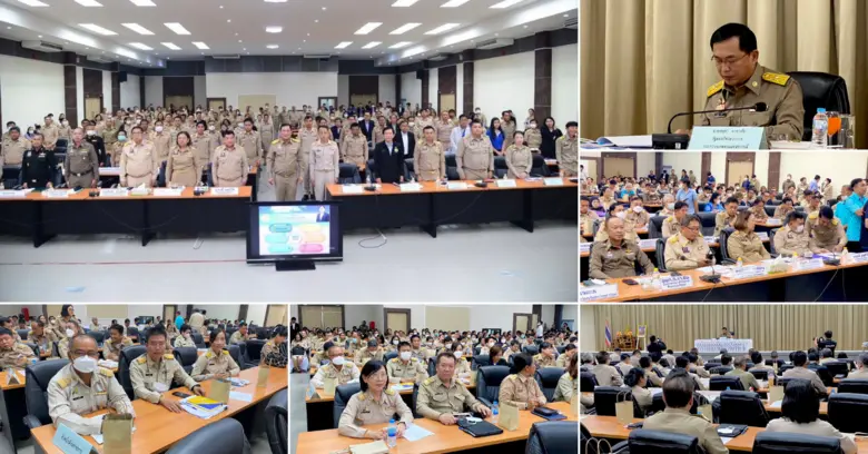วันที่ 20 ตุลาคม 2566 เวลา 09.30 น. นายมนตรี ประจัก...