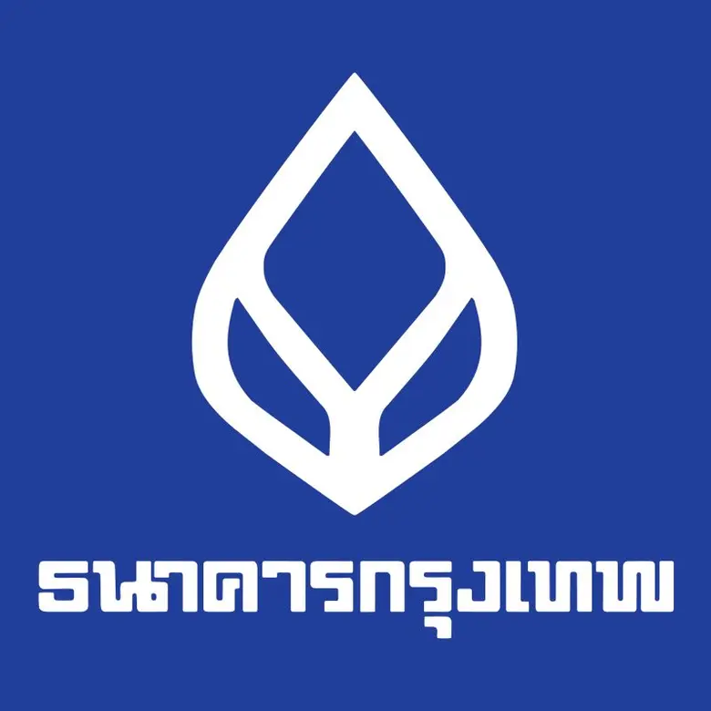 ในไตรมาส 3 ปี 2566 เศรษฐกิจไทยยังคงขยายตั...