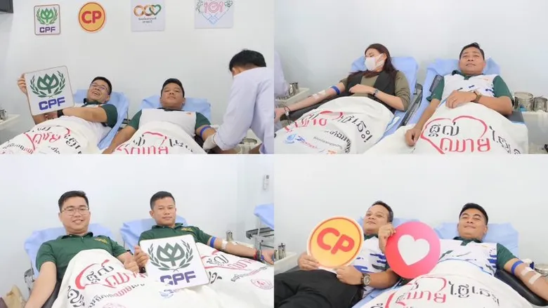 CP Cambodia continues "1,000,000 CC of Blood for Cambodia" Campaign