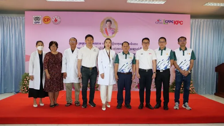 CP Cambodia continues "1,000,000 CC of Blood for Cambodia" Campaign