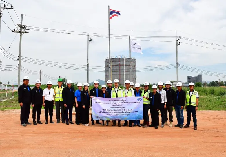 ดร.พรลภัส ณ ลำพูน ประธานเจ้าหน้าที่บริหาร...