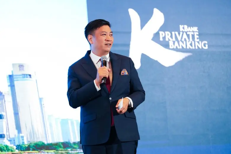KBank Private Banking (เคแบงก์ ไพรเวทแบงก...