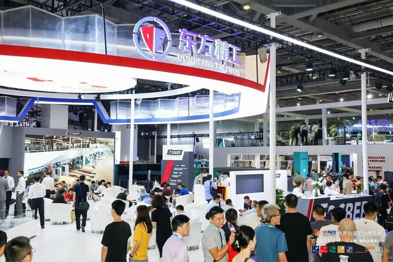 Southeast Asia's Key Packaging Expo, WEPACK ASEAN, set for Nov 22-24 in Malaysia