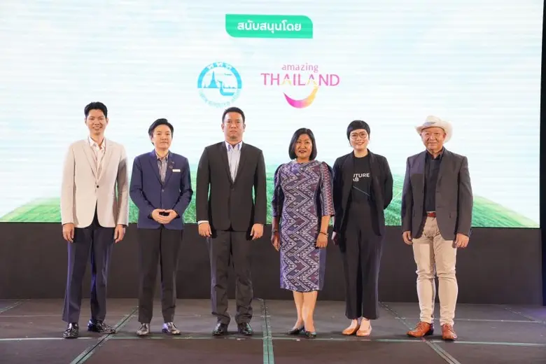 การท่องเที่ยวแห่งประเทศไทย (ททท.) จัดงาน ...
