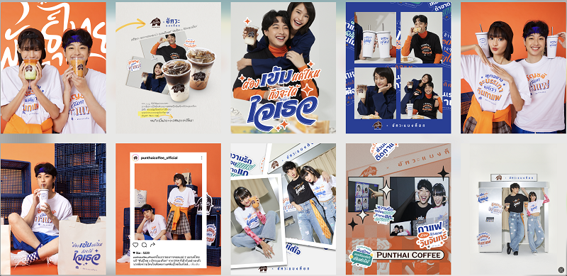ครั้งแรก! ของสองแบรนด์ไทยแท้ที่มีคาแรคเตอ...