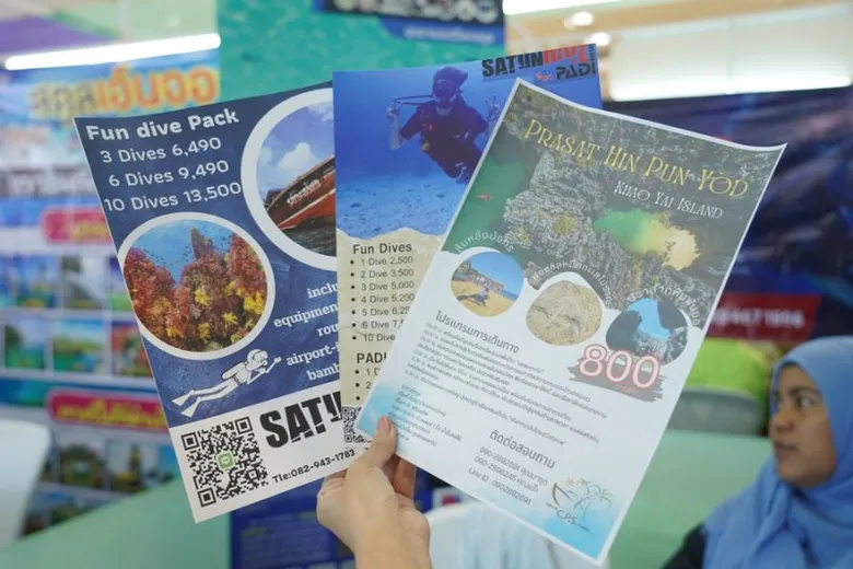 6 จว.อันดามัน บุกกรุง ยกขบวนดีลดี โปรฉ่ำ ที่เที่ยว ที่พักจัดเต็ม ในงาน Roadshow and Consumer Fair Andaman 19-22 ต.ค. นี้