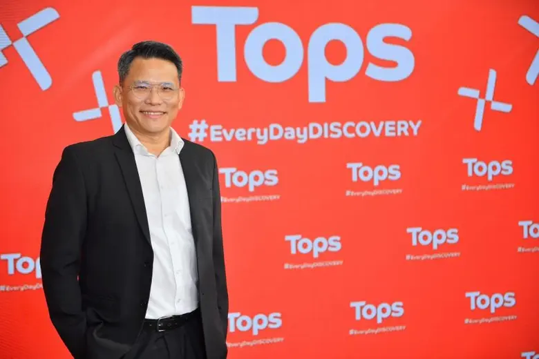 Tops, a food business operating under Cen...