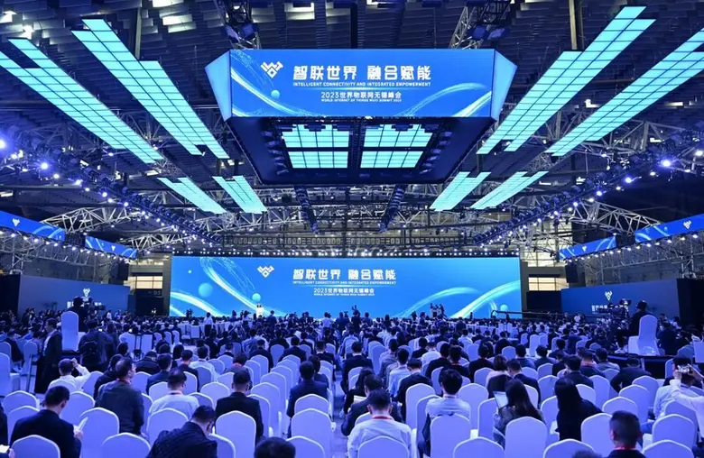 มหกรรมอินเทอร์เน็ตออฟธิงส์ระดับโลก World IoT Expo ป...