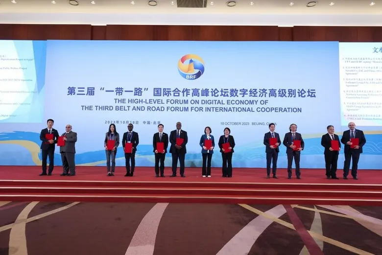Unilumin Group Signed an Agreement with Saudi Arabia in the Third Belt and Road Forum for International Cooperation