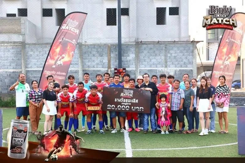 นทีหมูซิ่ง FC" ผงาดแชมป์ลูกหนัง 7 คน "Birdy BLACK THE MATCH ศึกฟาดแข้ง แมตช์คนเข้ม" สนาม 2