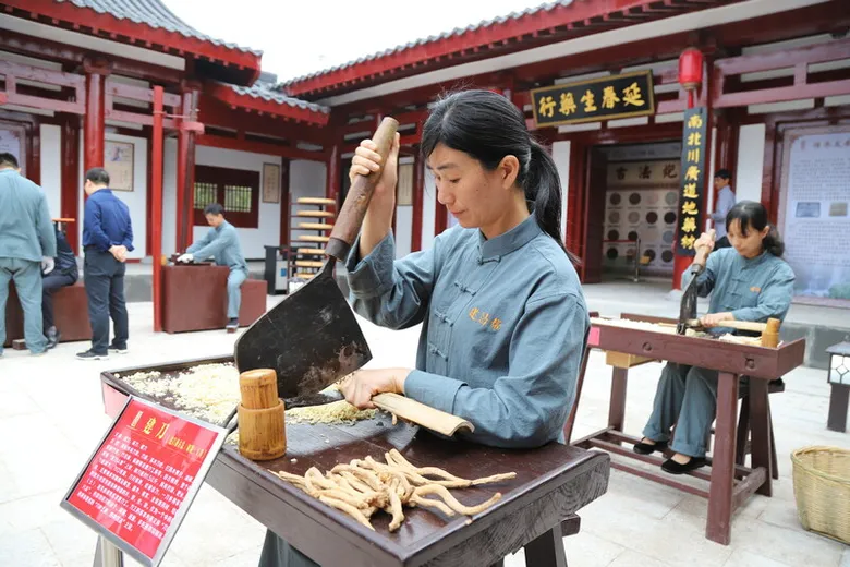 CCTV+: Jianchangbang Pharmacy: A Thousand Years of Tradition and Excellence