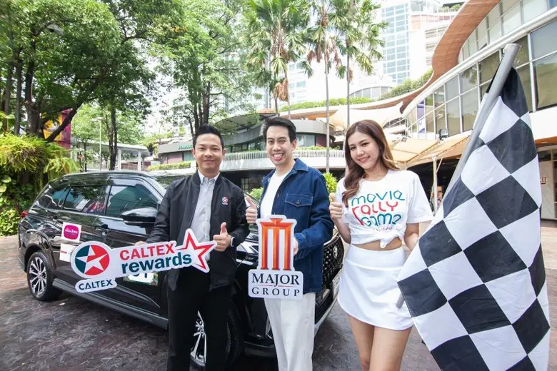 นรุตม์ เจียรสนอง รองประธานเจ้าหน้าที่บริห...