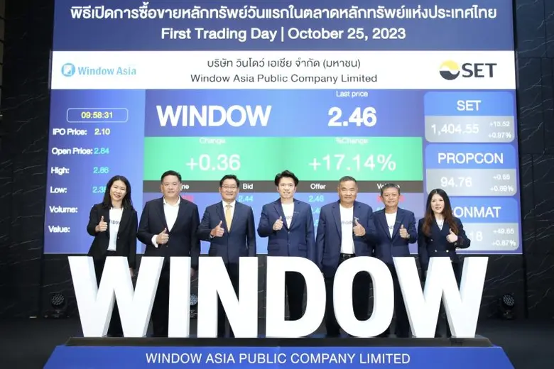 ดร. ภากร ปีตธวัชชัย (ที่ 3 จากซ้าย) กรรมก...