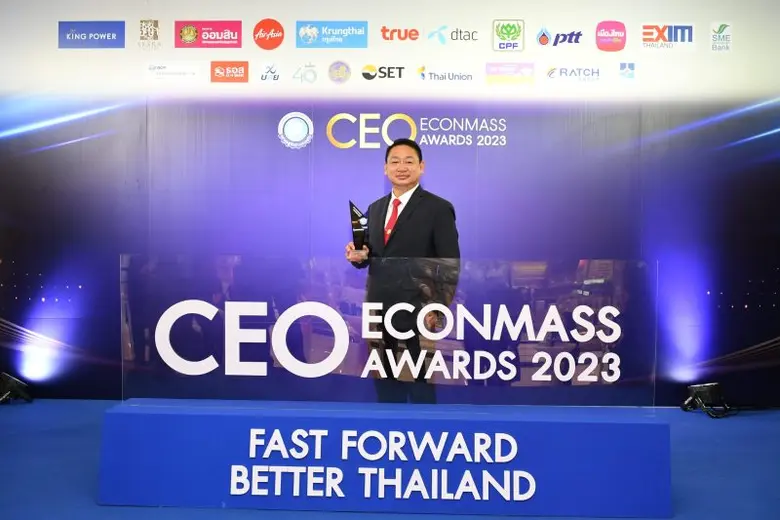 นายชูวิทย์ จึงธนสมบูรณ์ ประธานเจ้าหน้าทีบ...