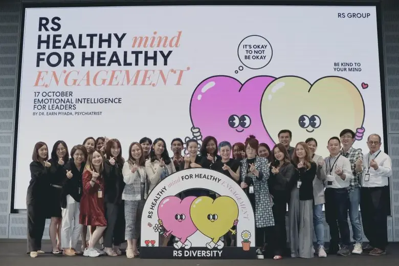 อาร์เอส กรุ๊ป จัดกิจกรรมแนะแนวทางดูแลใจพนักงาน-ผู้บริหาร ดึง "หมอเอิ้น พิยะดา" แชร์เทคนิคฮีลใจพร้อมทำงานอย่างมีความสุข