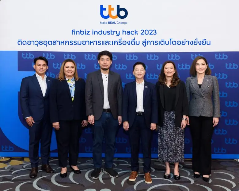 ทีเอ็มบีธนชาต หรือ ทีทีบี จัดงานสัมมนาภายใต้แนวคิด ...