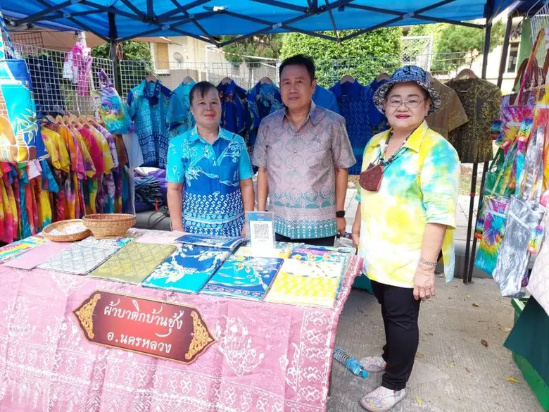 วันอังคารที่ 24 ตุลาคม พ.ศ. 2566 ณ ตลาดนั...