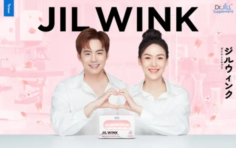 ปังต่อเนื่อง! บีม"ควงคู่"ออย"รับทรัพย์สู่ครอบครัว Dr.JILL คว้าพรีเซนเตอร์ "จิล วิงซ์" วิตามินผิว ที่ดูแลผิวคุณ