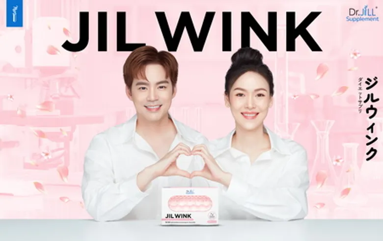 ปังต่อเนื่อง! บีม"ควงคู่"ออย"รับทรัพย์สู่ครอบครัว Dr.JILL คว้าพรีเซนเตอร์ "จิล วิงซ์" วิตามินผิว ที่ดูแลผิวคุณ