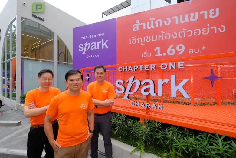 "พฤกษา" ชวนสัมผัสชีวิตเจิด ๆ กับคอนโดโครง...
