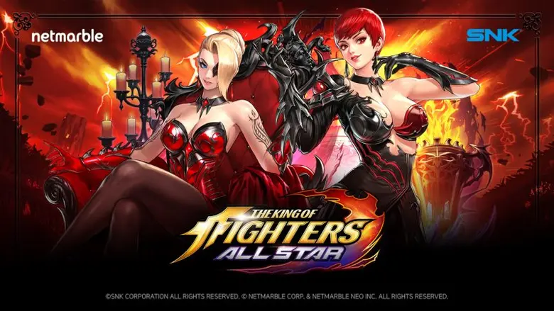 เน็ตมาร์เบิ้ล ผู้พัฒนาและให้บริการเกมมือถ...