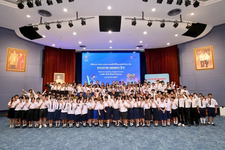 ราชวิทยาลัยจุฬาภรณ์ จัดพิธีประกาศผลและมอบ...