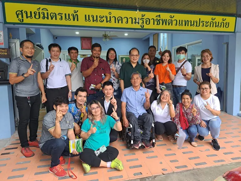 ไม่มีอุปสรรคใดๆ บนโลกนี้ที่จะมาขัดขวางควา...
