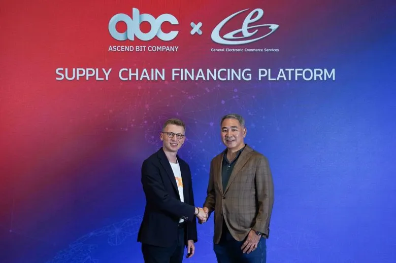 แอสเซนด์ บิท จับมือผนึกกำลังกับ GEC เปิดตัว Supply Chain Financing Platform ผลักดันช่วยคู่ค้าให้เกิดสภาพคล่องทางธุรกิจมากขึ้น