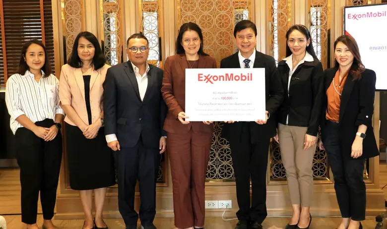 บริษัท เอ็กซอนโมบิล จำกัด สนับสนุนคณะศิลป...