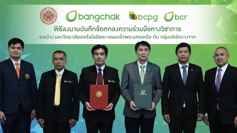 Collaborative Effort: Bangchak Group and King Mongkut's University of Technology North Bangkok (KMUTNB) Drive Forward Green Technology