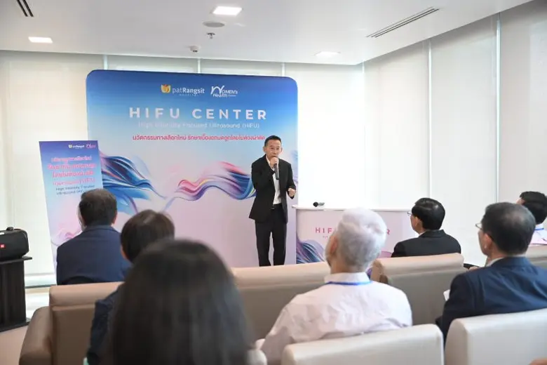 PHG เปิดตัวเครื่อง HIFU Model JC200 รักษาเนื้องอกมดลูกโดยไม่ต้องผ่าตัด  เครื่องแรก เครื่องเดียว ของไทย