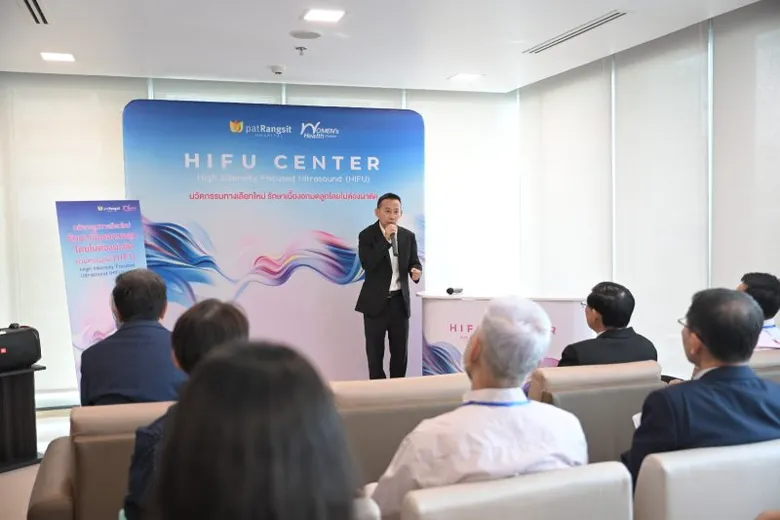 PHG เปิดตัวเครื่อง HIFU Model JC200 รักษาเนื้องอกมดลูกโดยไม่ต้องผ่าตัด เครื่องแรก เครื่องเดียว ของไทย